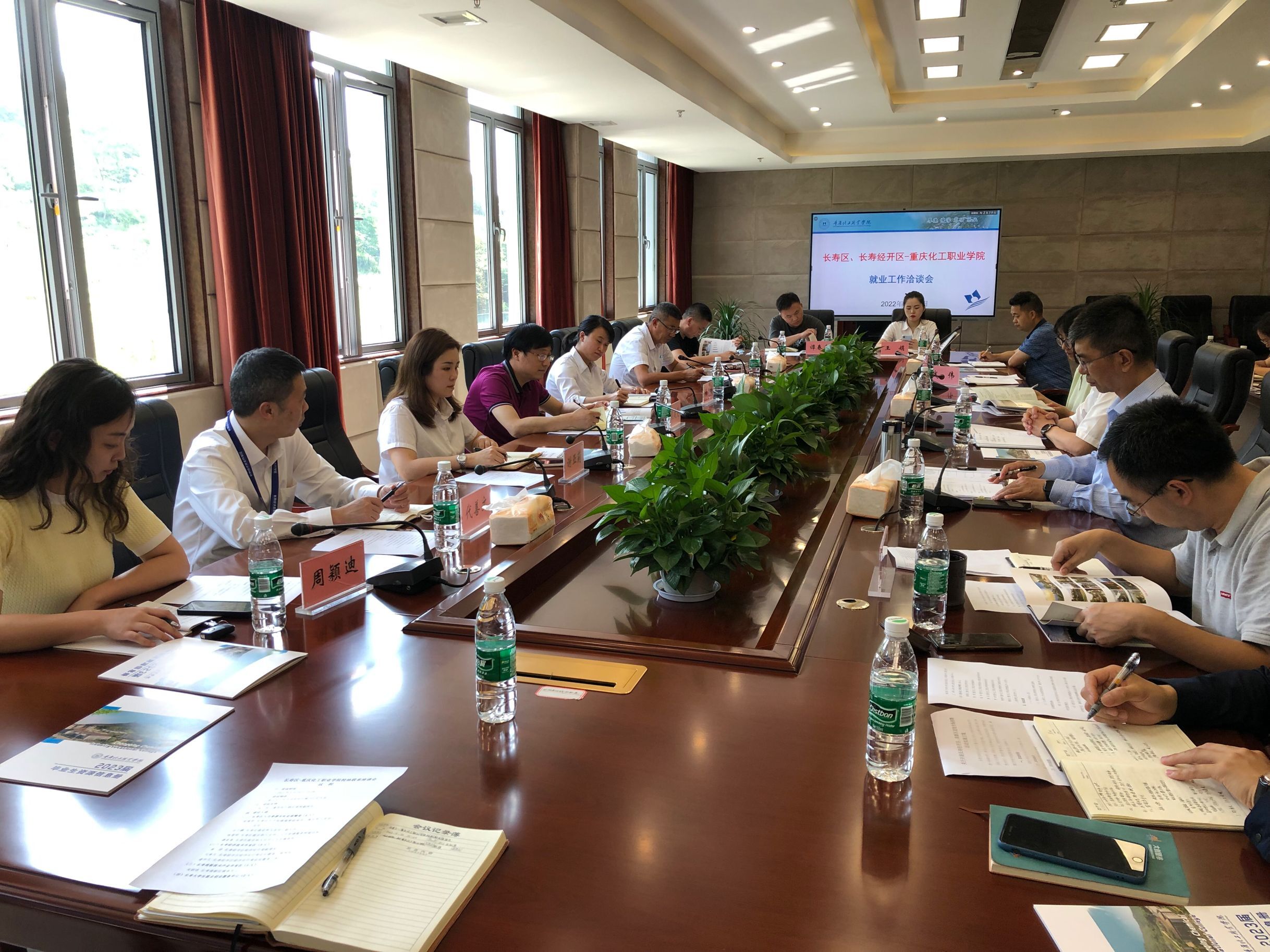 QQ图片20220512103817.jpg