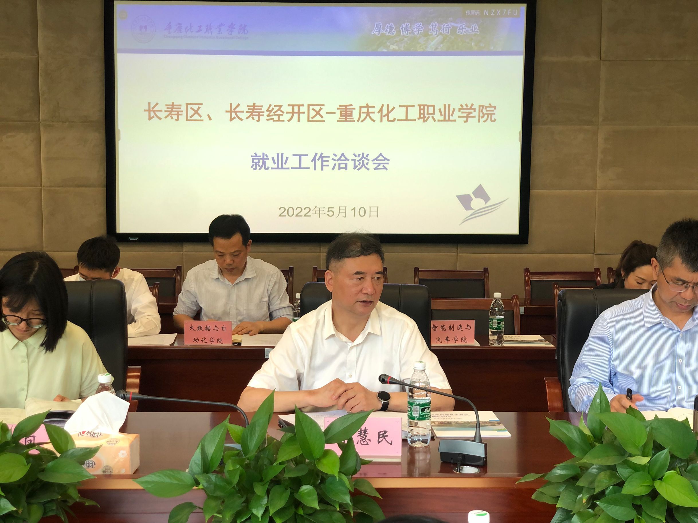 QQ图片20220512103812.jpg