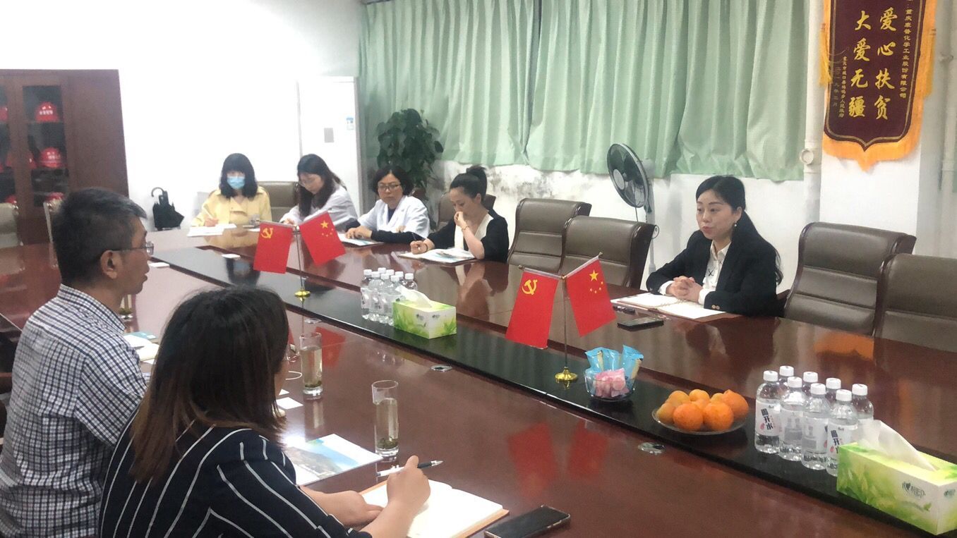 fMav_1653464034507095312.jpg QQ图片20220525153241.jpg