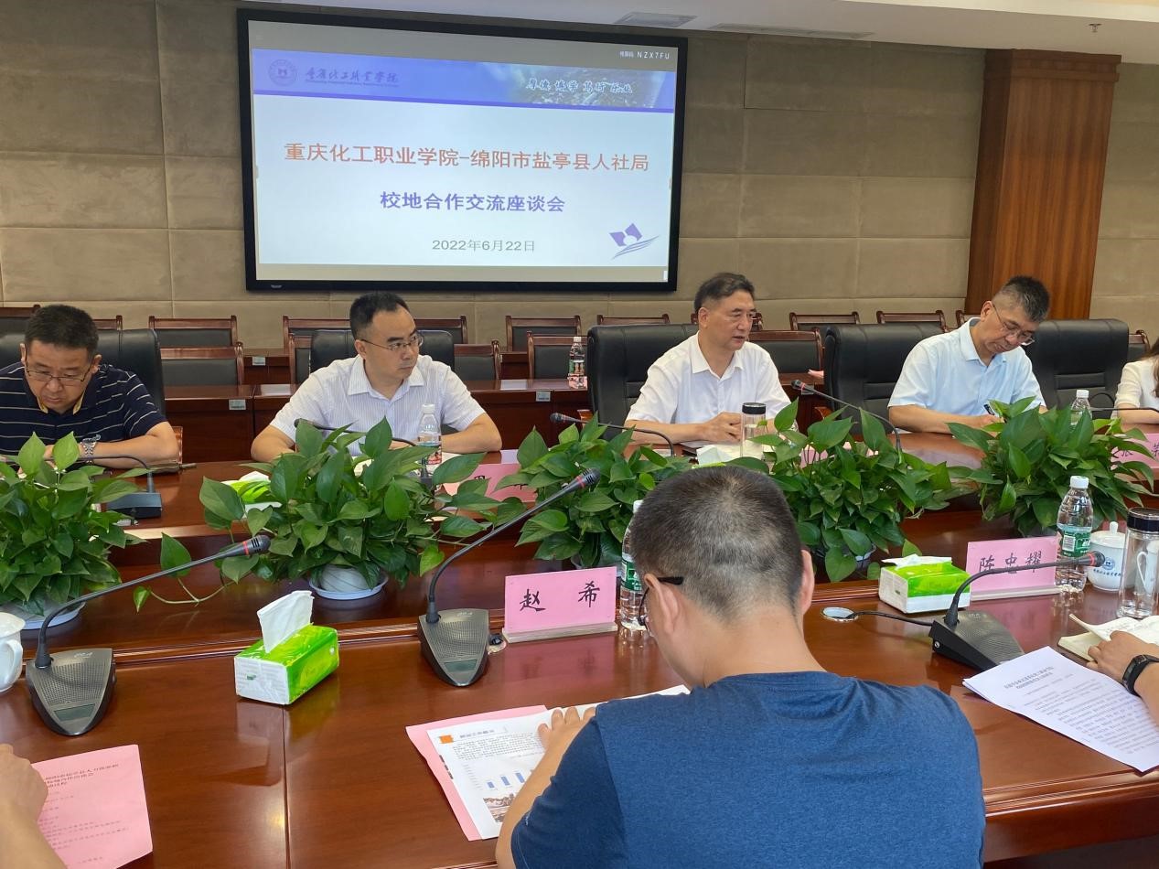Flcd_1656033706653076901.jpg 图片2.jpg