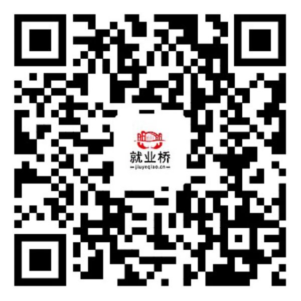 prUg_1689404039937024569.jpg QQ图片20230715145259.jpg