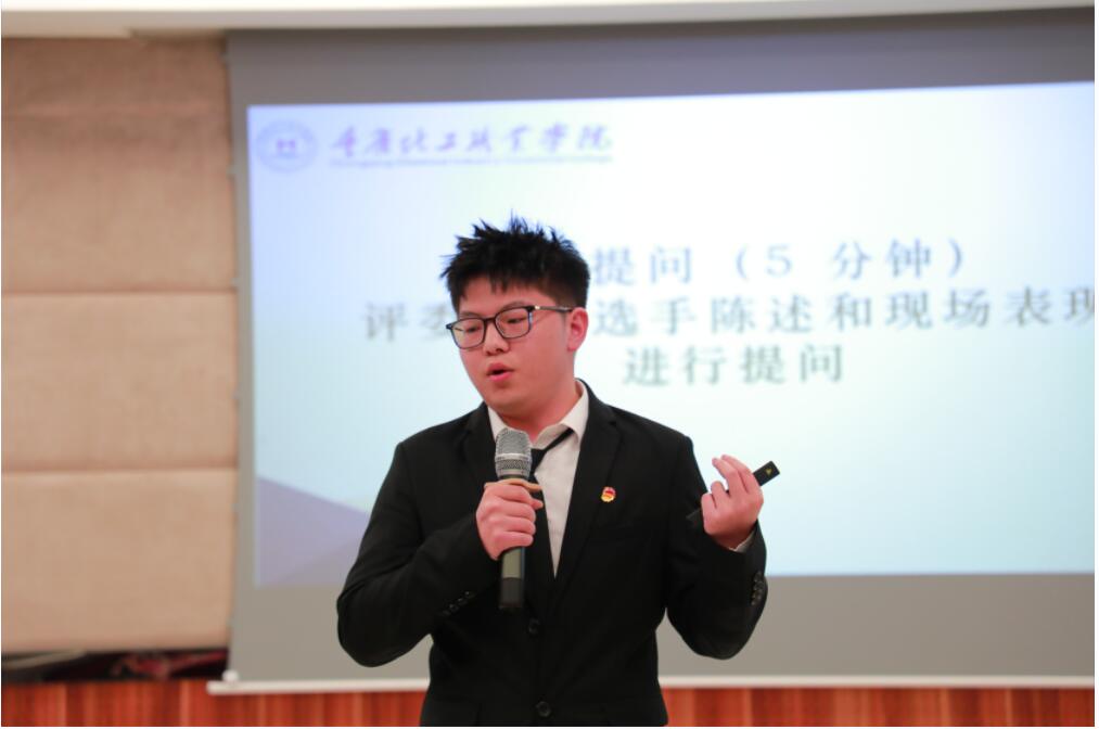 qucS_1699431110628016114.jpg