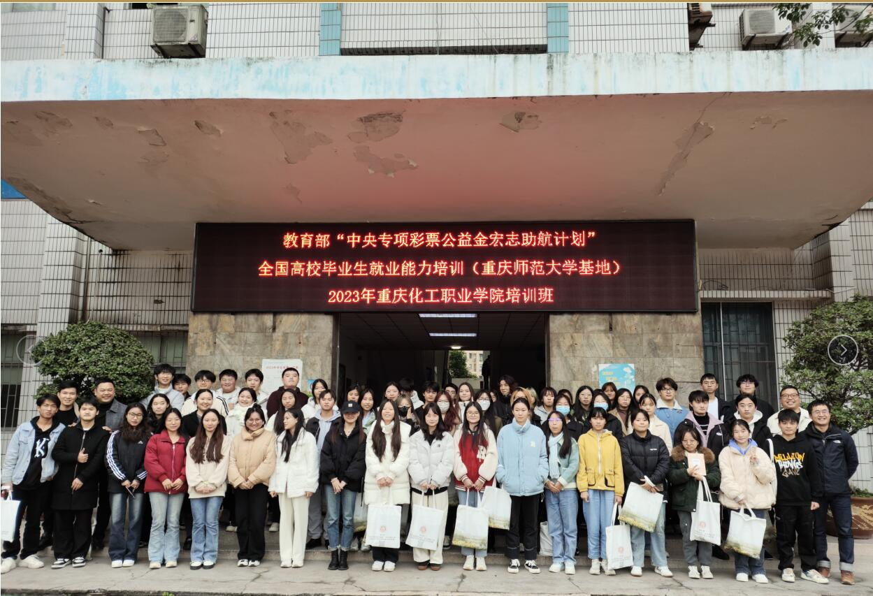 fNSd_1701672955867011981.png fNSd_1701672955867011981.png